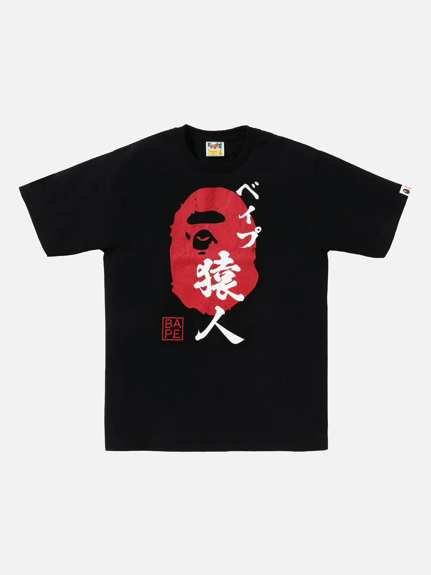 BAPE Ape Head Seal Tee Black