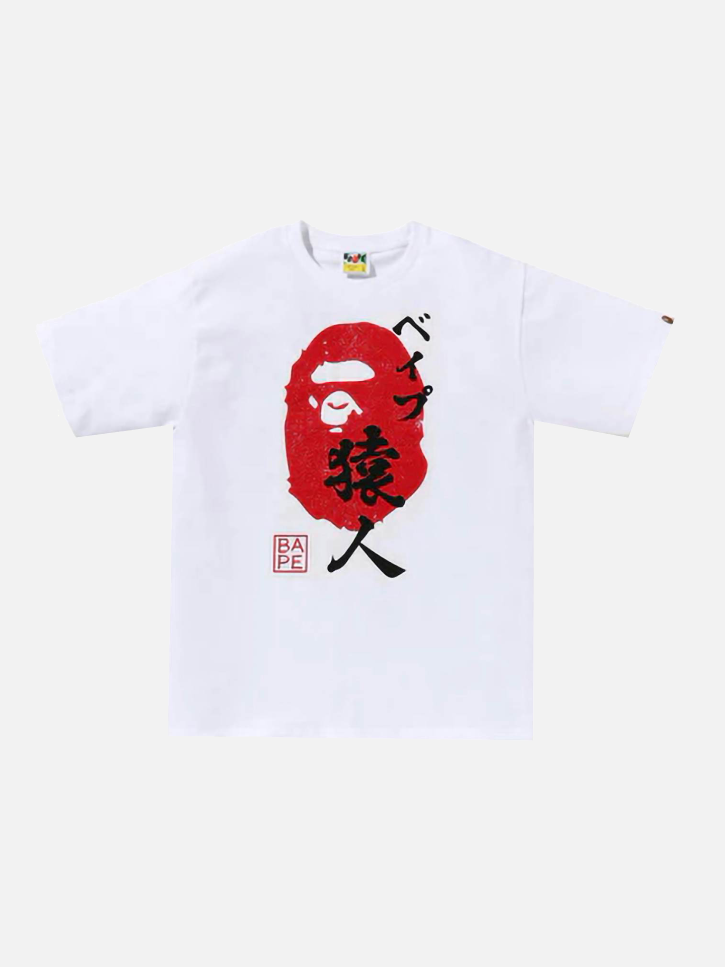 BAPE Ape Head Seal Tee White
