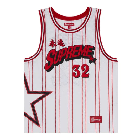 SUPREME STAR BASKETBALL JERSEY WHITE