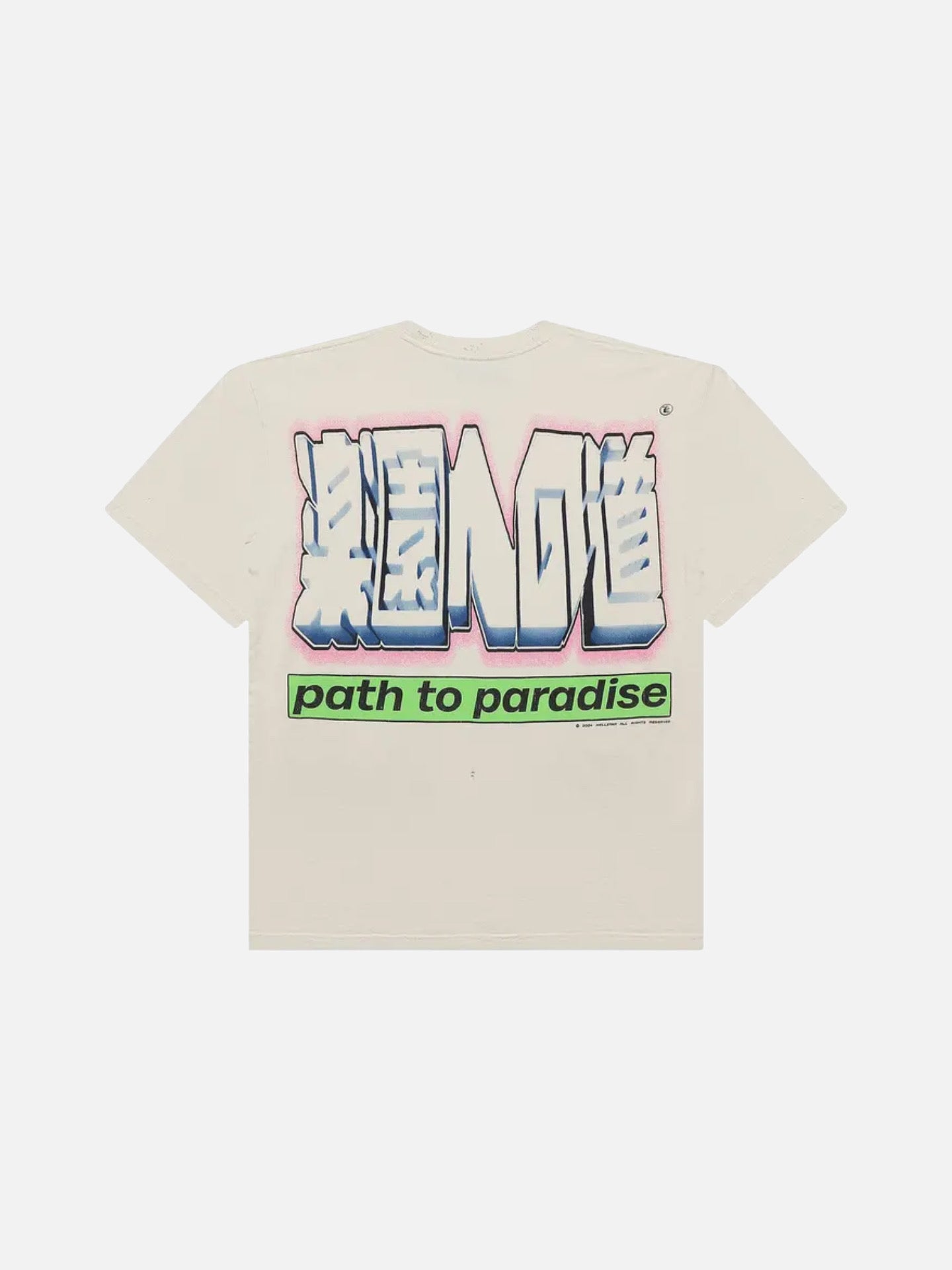 Hellstar Star T-Shirt 'White'