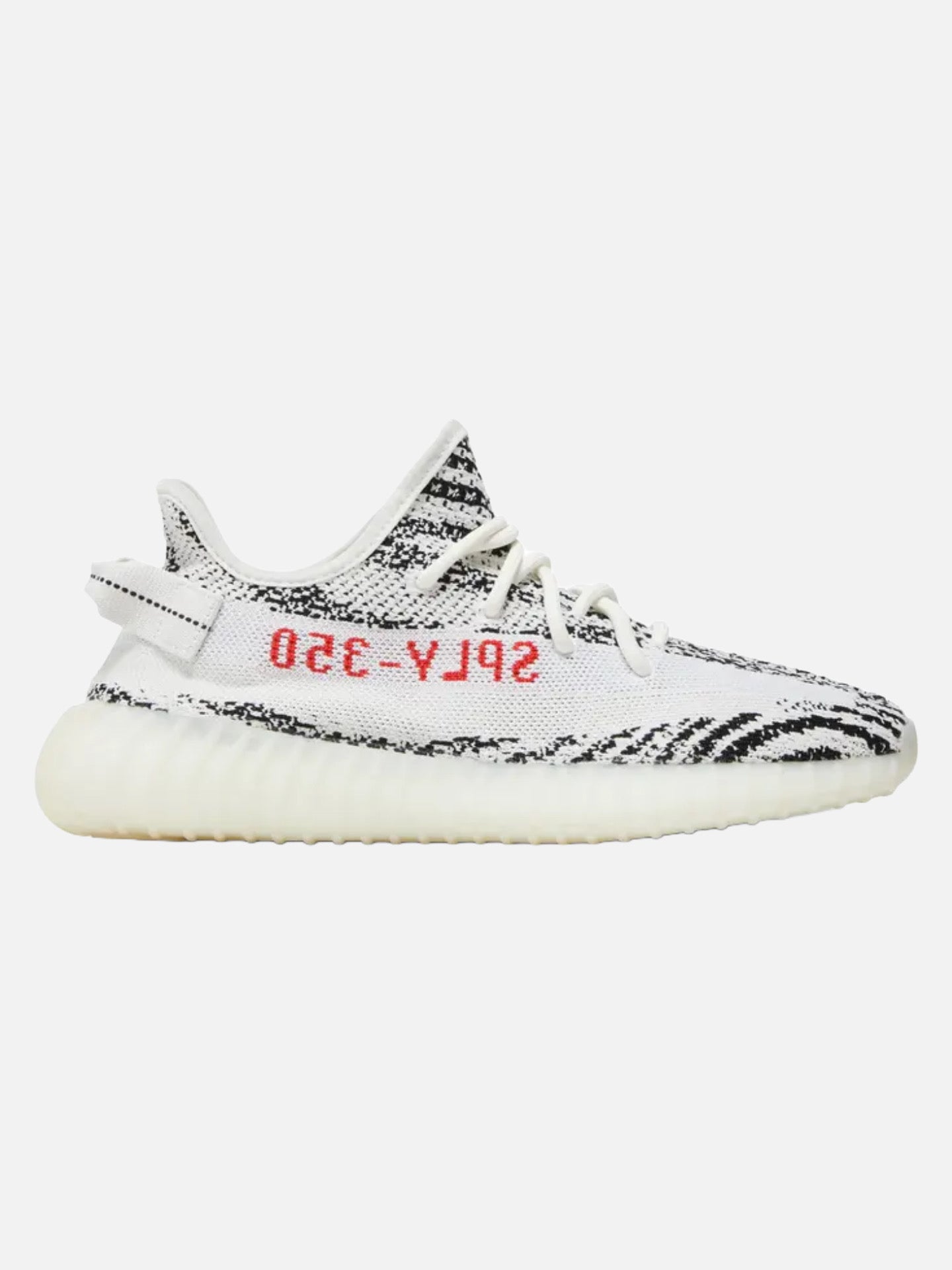 Yeezy Boost 350 V2 'Zebra' 2022/2023